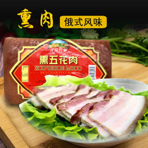 Russian-style Sala pork pork bacon ready-to-eat bacon cooked food Russian cuisine