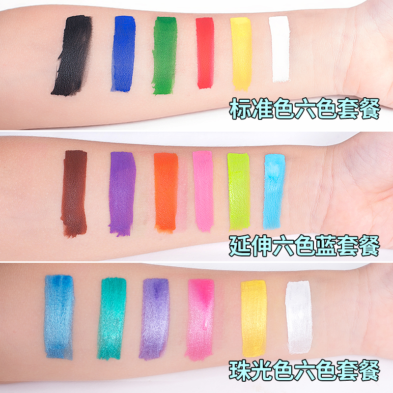 Water Soluble Human Body Color Painted Paint Oil Color Face Children Party Face Colorful Halloween Makeup Supplies Face Makeup