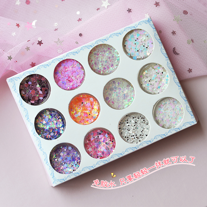 Sequin gel gel paste net red eye makeup sticker flashsheet performance lolita makeup flash powder free of glue