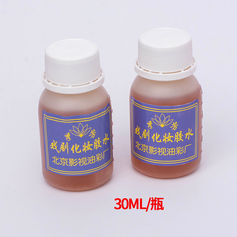 Film and television makeup alcohol glue drama acting supplies scar sticky fake beard paste wig headgear ancient costume cos glue