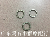 DIO18 28-34-35 period of 55 period 56 period JOG ikon yin wang ZR printed blame AG50AG100 pai qi dian