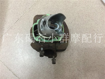 Honda Grand Louis 90 cylinder assembly cylinder cylinder set with piston ring original package