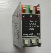 GOLDAIR Phase Sequence Relay TVR2000Z-1 Overvoltage Undervoltage Phase sequence protector Power Monitor