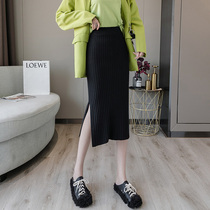 2021 autumn new high waist knitted skirt women's back split long one-step skirt straight wool hip skirt