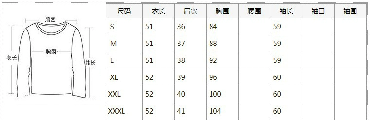 Mùa xuân và mùa hè năm 2021, phiên bản Hàn Quốc của áo khoác mỏng phụ nữ mới vải lanh vải lanh và vải lanh mỏng phù hợp với phụ nữ - Business Suit