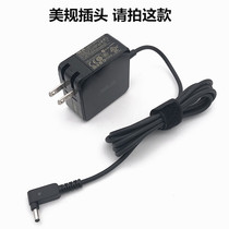 Asus original UX305 UX21AUX31A charger 45W UX32 portable power adapter 19V2 37A