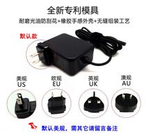 Lenovo S9 S10-2 U150 U160 U260 Portable Power Adapter S205 Charger 20V2a