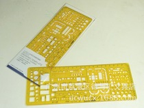Golden Monkey 4372 1:100 1:200 double scale building template architectural design drawing ruler
