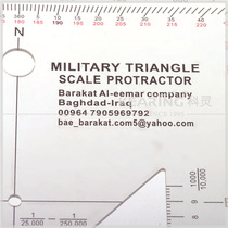 Coring built-in scale military Square ruler KMP-4 force command mapping ruler military command ruler