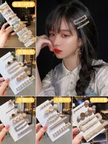 Net red hairclip bangs top clip female Korean one-word clip hairpin back head clip small clip headwear hair card side