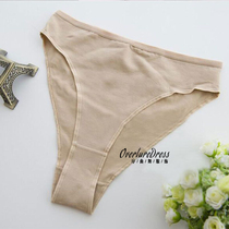 Ballet body gymnastics dance underwear art test special high fork high waist practice high cross underwear does not leak women
