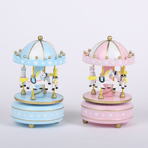 Merry-go-round music box Music Box Music Box desktop ornaments wooden decorations creative birthday gift for girlfriend friends
