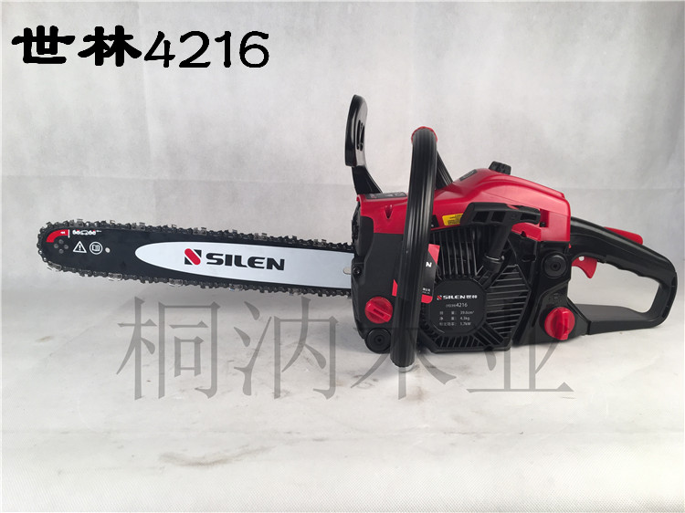 宇森世林5900 5520 x58 x45油锯汽油锯进口链条大功率易启动包邮