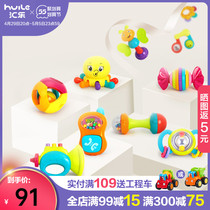 Wire Lac 939 Baby Shake Bell 0-1 Year Old Baby Hands Catch Bell 3-6-12 Four Months Baby Toys 10 Newborns