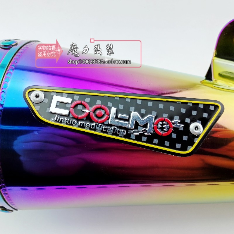 包邮 雅马哈100福喜巧格鲨鱼卡梦鬼火125改装