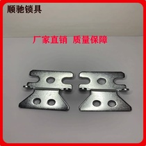 Imitation cabinet control cabinet electric cabinet lock AE box wall pendant Wittu cabinet chassis cabinet accessories PS cabinet accessories