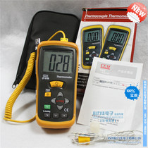 Contact surface thermometer mold thermometer thermocouple thermometer surface temperature probe