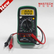 mastech Huayi MAS830L Digital Multimeter DC AC Voltage Current Resistance Diode Electrical