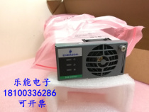 New original package Emerson Verti R48-3000E3 flat strip communication power rectifier module