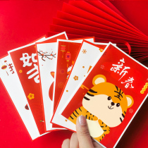 New Year greeting cards Christmas cards Creative Mini cute pattern message cards New Years Day wishes greeting cards with envelopes