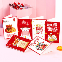 Christmas greeting card handmade DIY three-dimensional blessing folding small card Thanksgiving New Year gift message card simple