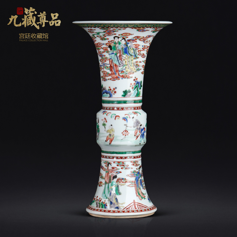 The ancient vase color characters of The reign of emperor kangxi jingdezhen ceramics Chinese flower arranging The sitting room porch is decorated furnishing articles