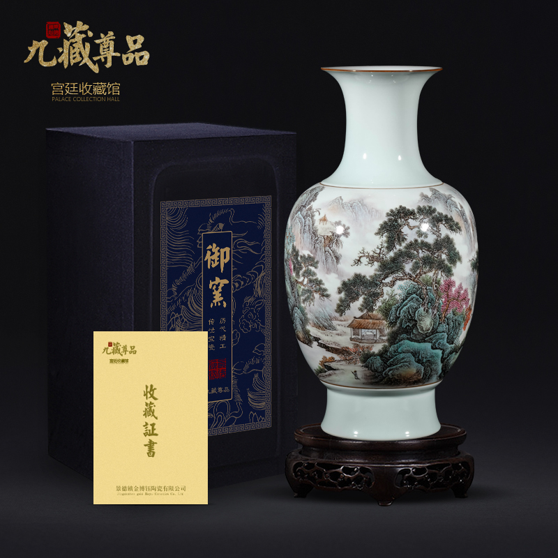 The Master of jingdezhen ceramics hand - made pastel landscape new sitting room porch TV ark, decoration of Chinese style household furnishing articles