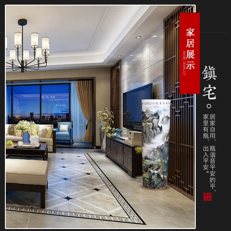 Jingdezhen ceramic dong - Ming li hand - made the master of landscape painting quiver Chinese style villa hotel, sitting room of large vase