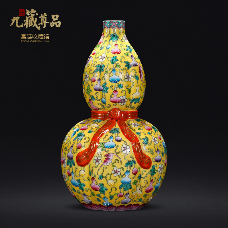 The Qing qianlong yellow scramble for colored enamel live ten thousand generation ribbon gourd bottle of jingdezhen ceramic vase furnishing articles sitting room