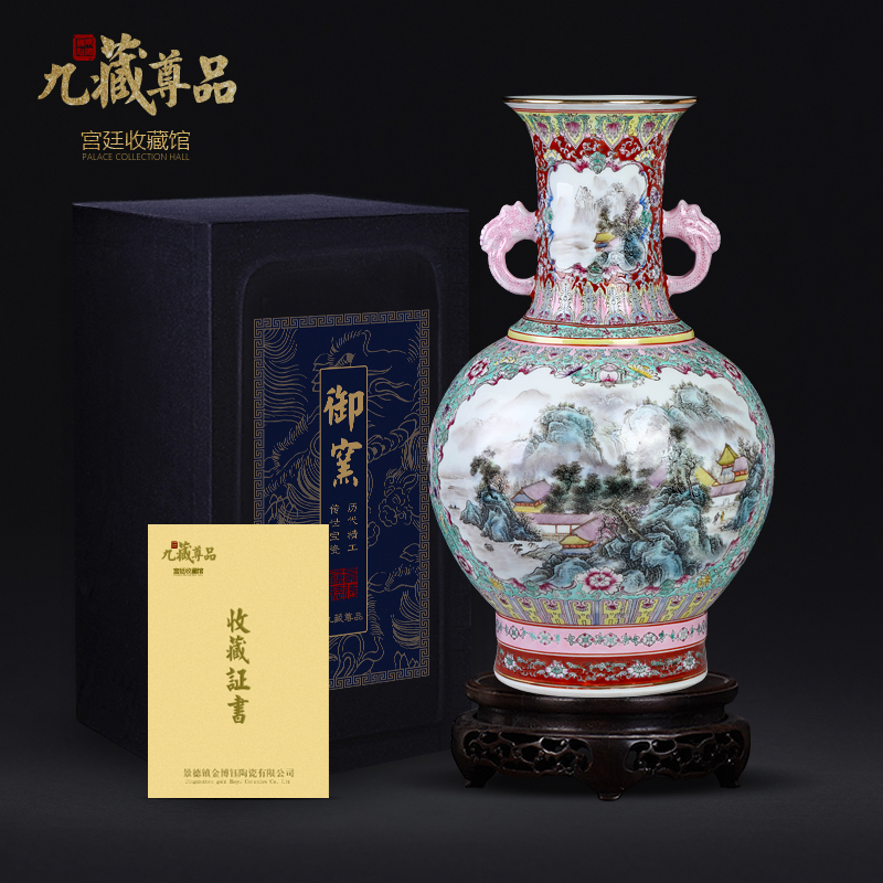 Jingdezhen ceramic hand - made pastel window landscape of the republic of China vase Chinese sitting room porch TV ark, flower arranging furnishing articles