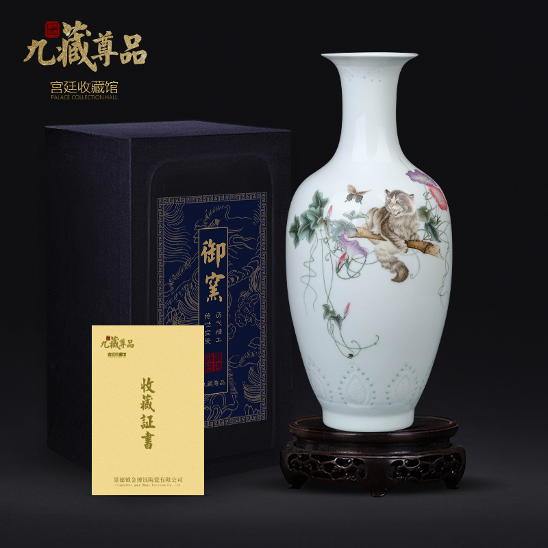 The Master of jingdezhen ceramic hand - made pastel and exquisite vase cat sitting room porch TV ark of new Chinese style decoration furnishing articles