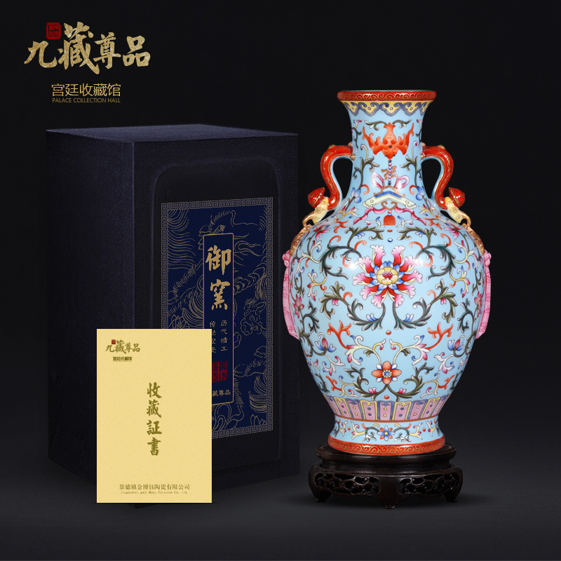 Jingdezhen porcelain collection hand - made the qing qianlong blue tie up branch grain powder enamel vase Chinese style household decorates porch furnishing articles