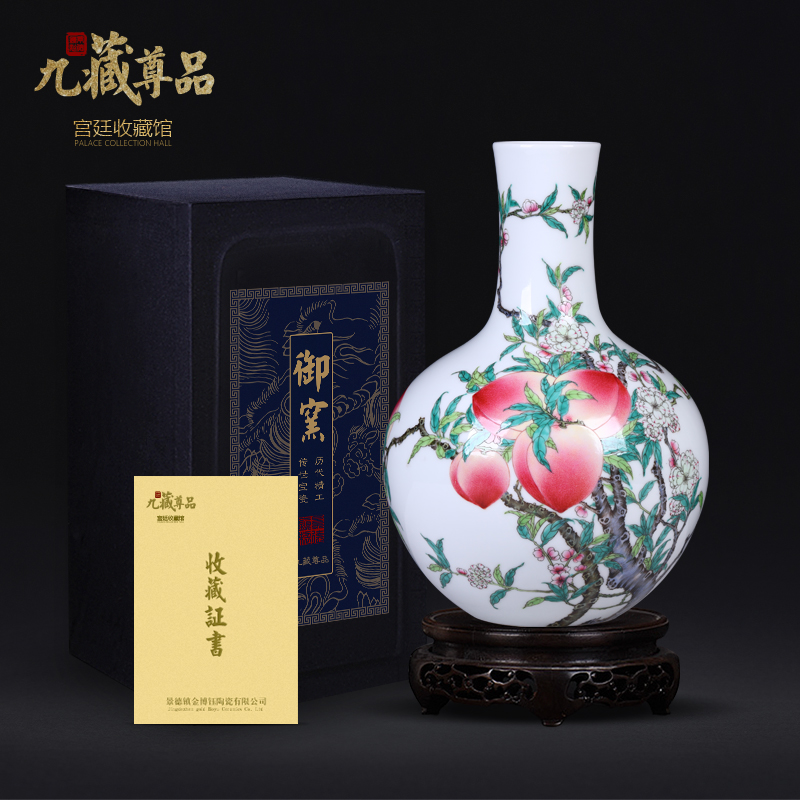 Jingdezhen ceramics antique hand - made heavy nine Chinese peach bats grain vase sitting room porch decoration as furnishing articles