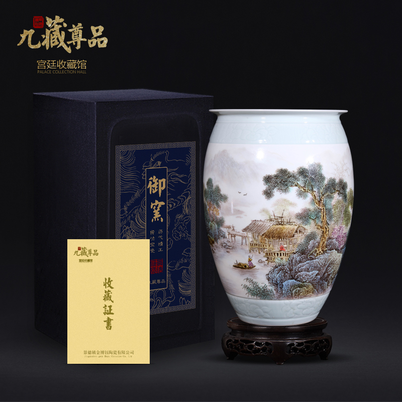 Jingdezhen ceramics dong - Ming li hand - made pastel landscape vase Chinese style living room TV cabinet decorative furnishing articles arranging flowers