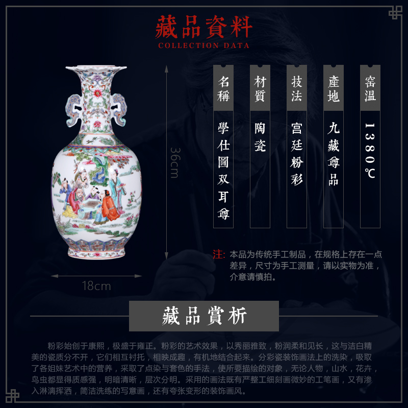 About Nine sect Buddha article learn shi figure character ears statute imitation the qing qianlong hand - made ceramic vases, jingdezhen Chinese style furnishing articles