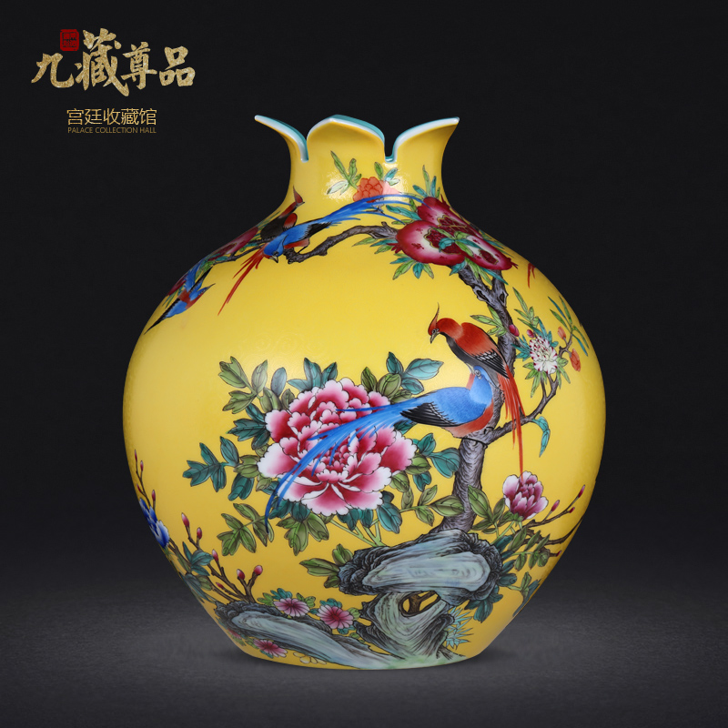 Jingdezhen ceramic vase furnishing articles hand - made archaize pastel colored enamel pick flowers yellow peony flowers and birds pomegranate bottles