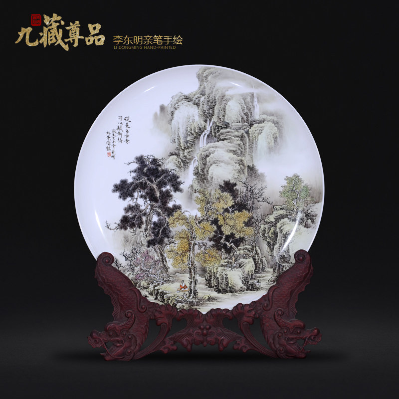 Jingdezhen ceramic dong - Ming li personally hand - made scenery hang dish decoration plate of Chinese style living room sat dish furnishing articles