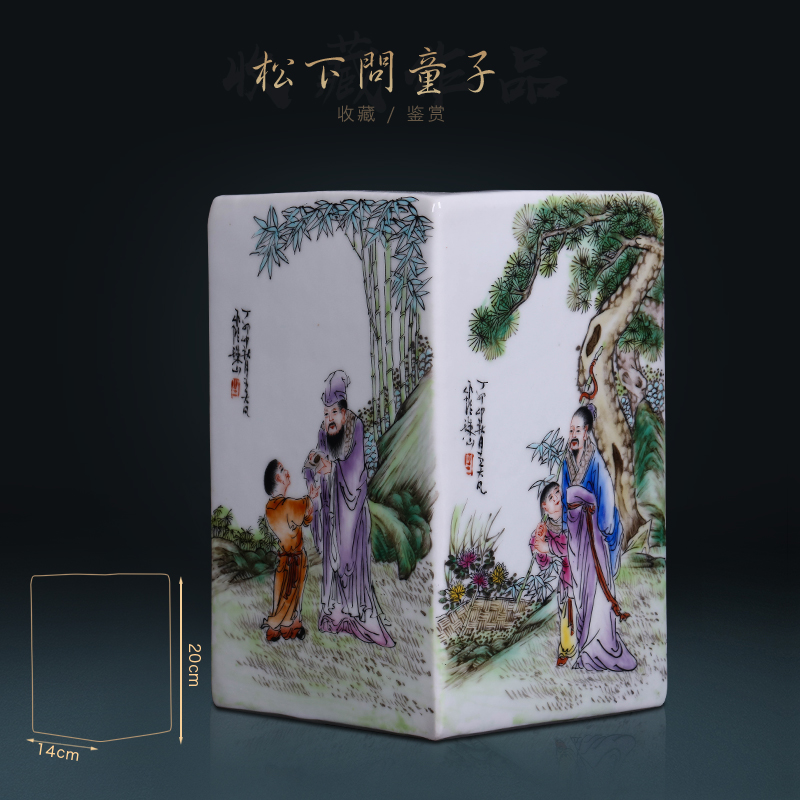 Jingdezhen ceramics imitation the qing qianlong Wang Dafan hand - made pastel characters with Chinese style sitting room adornment is placed