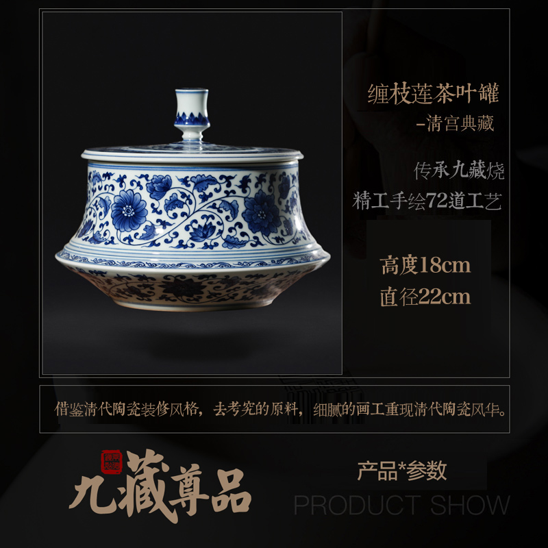 Jingdezhen ceramics imitation the qing kangxi with hand - made porcelain lotus flower tea pot sitting room home decoration furnishing articles