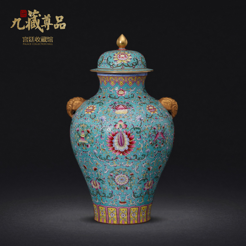 Jingdezhen ceramics imitation the qing qianlong enamel colors branch grain see colour ear vase collection crafts