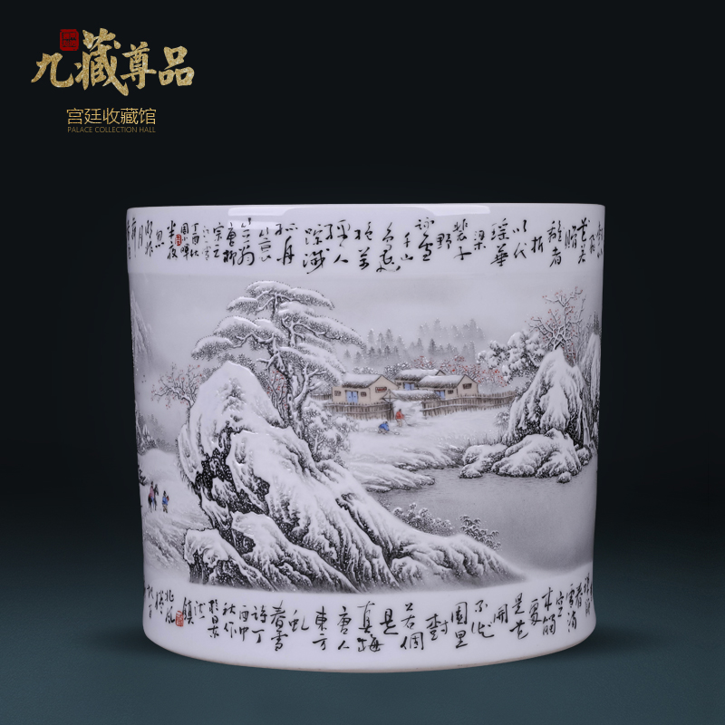 The Master of jingdezhen ceramics hand - made snow brush pot sitting room porch study Chinese style decoration vase furnishing articles