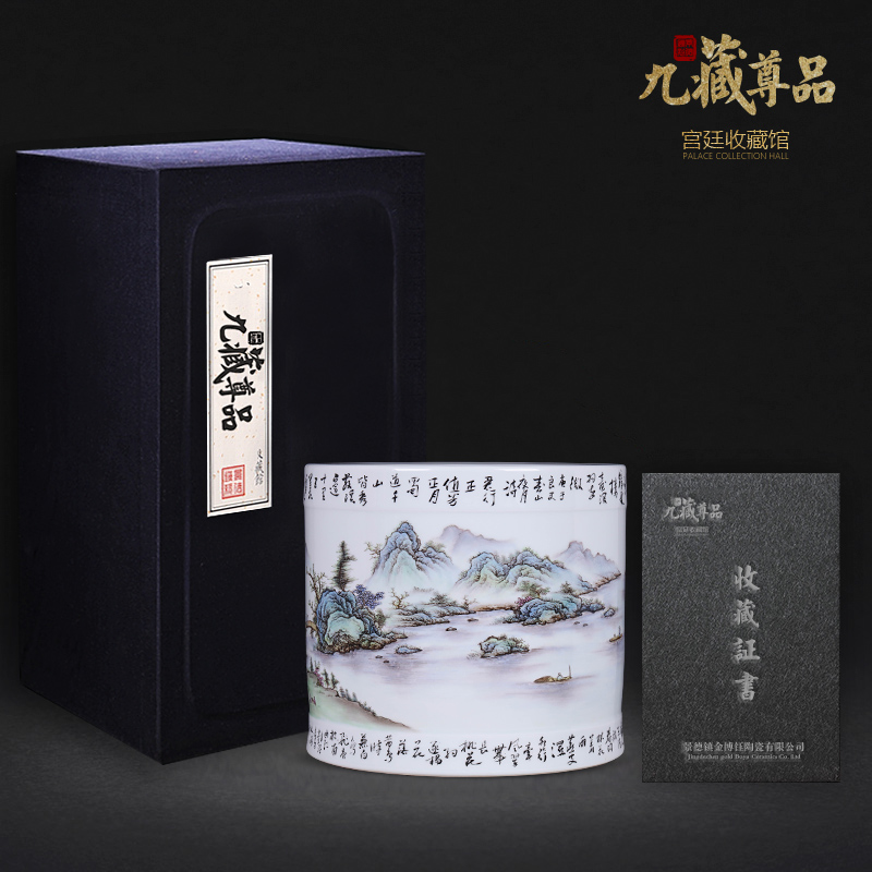 The Master of jingdezhen ceramics hand - made pastel landscape brush pot vase household craft sitting room adornment furnishing articles