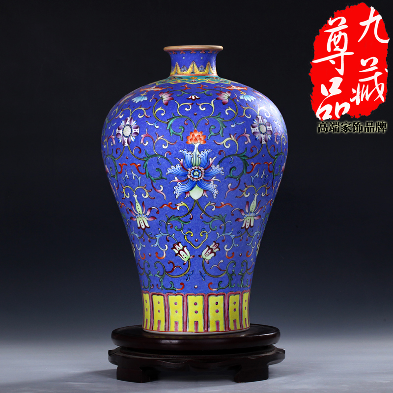 Jingdezhen ceramics vase imitation the qing qianlong pastel cui to branch grain mei bottle home decoration crafts