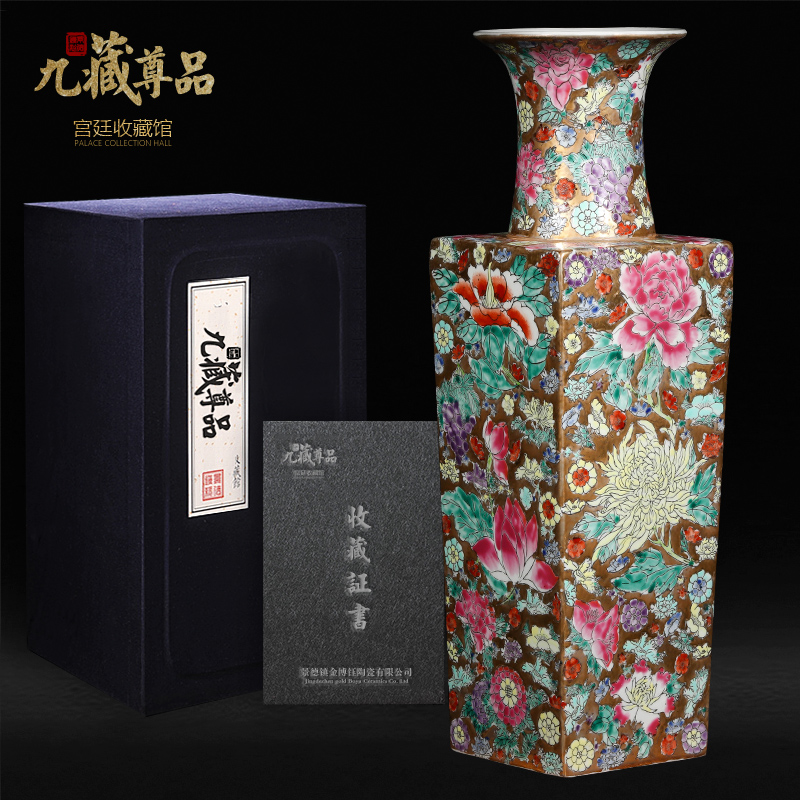 Jingdezhen ceramics collection furnishing articles archaize famille rose flower figure square vase, flower arrangement, the sitting room adornment