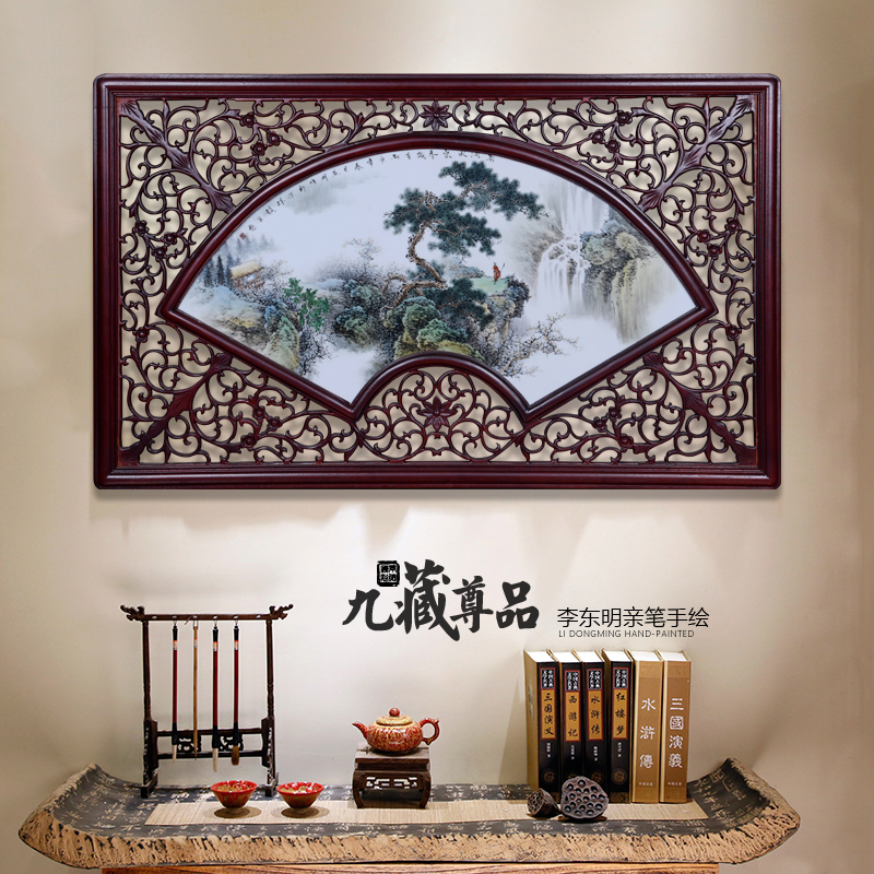 Jingdezhen ceramics dong - Ming li personally hand - made famille rose porcelain plate painting landscapes sitting room adornment household furnishing articles