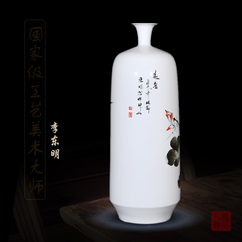 Jingdezhen ceramics dong - Ming li hand - made powder enamel vase lianxiang home sitting room decoration handicraft furnishing articles