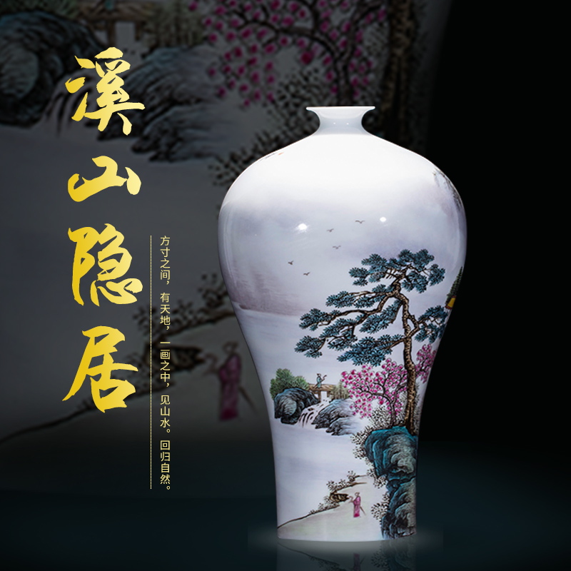 The Master of jingdezhen ceramics new Chinese style hand - made vases furnishing articles marriage room sitting room porch household decoration decoration