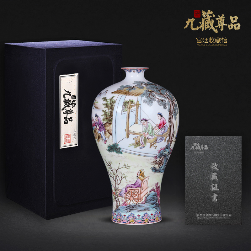 Jingdezhen ceramics twelve filial piety pastel hand - made vases mei bottles of furnishing articles flower arranging the modern home decoration decoration