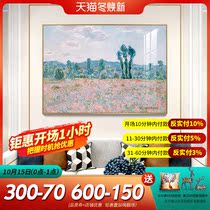 Monet decorative painting living room sofa background wall modern simple atmospheric hanging painting landscape oil painting single abstract mural