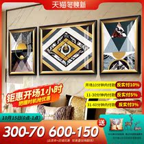 European abstract living room decorative painting sofa background wall atmospheric light luxury hanging painting modern simple triple European mural